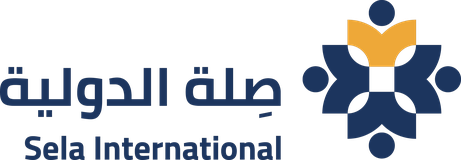 مدرسة صِلة الدولية للتعليم الخاص