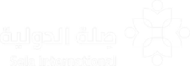 مدرسة صِلة الدولية